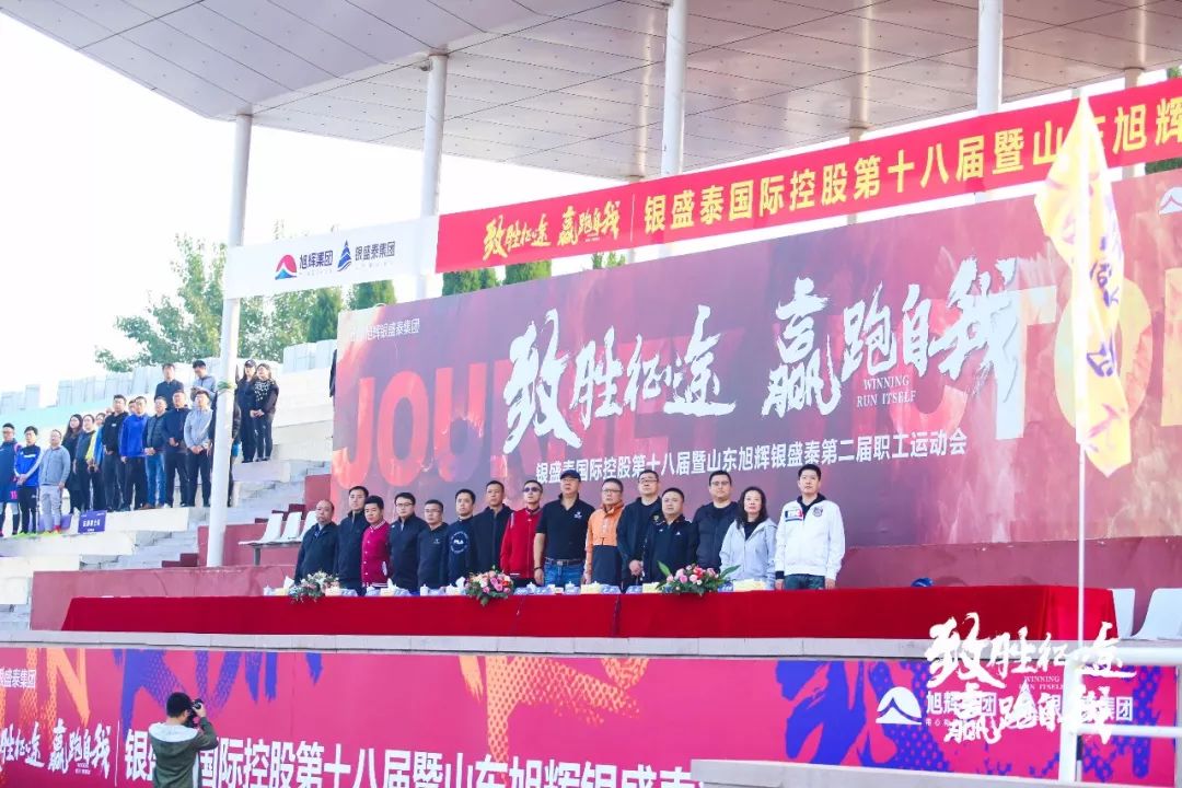 致胜弯道表现,致胜跑长途真实感受