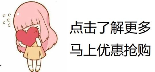 广州崴格诗动感温泉,崴格诗温泉一日游