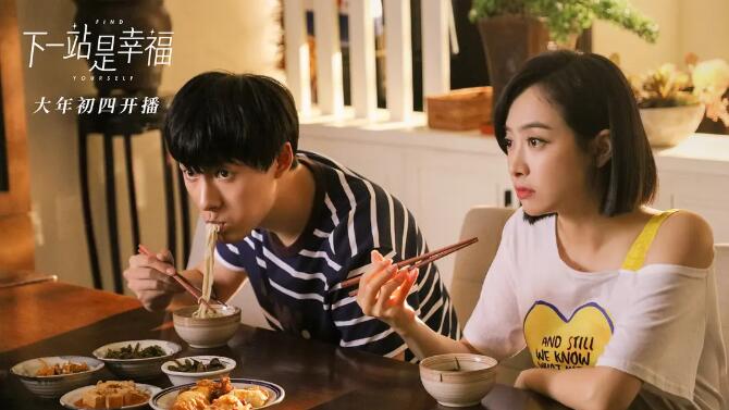 从全网群嘲到一夜翻红,宋茜的口碑逆袭并非偶然