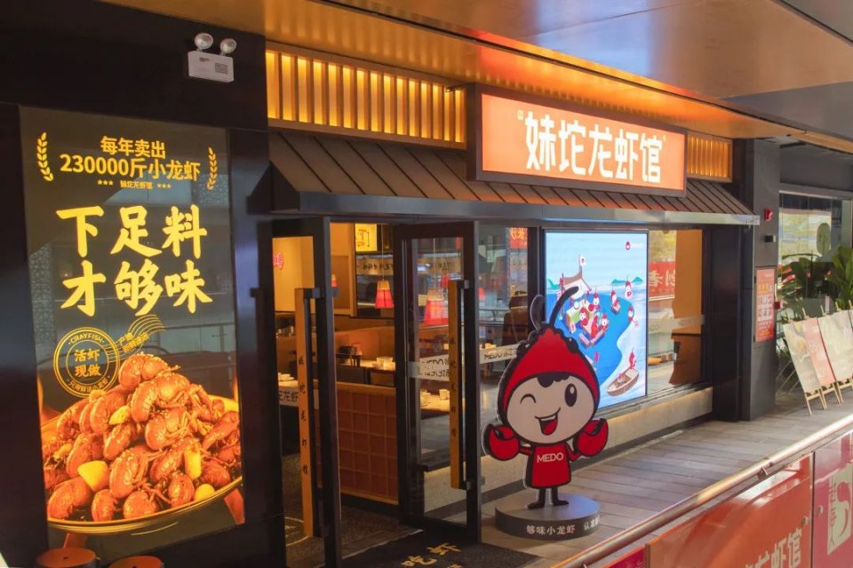 吃新mall！只开3个月，番禺人抓紧