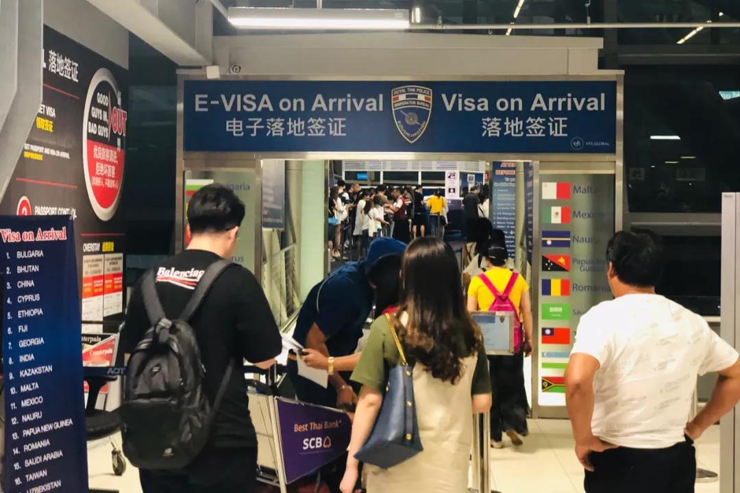 泰国落地签到期出境再进来可以吗,泰国落地需要什么手续