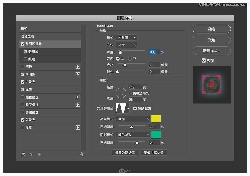 adobephotoshop经典教程2023,adobephotoshop教程背景半透明