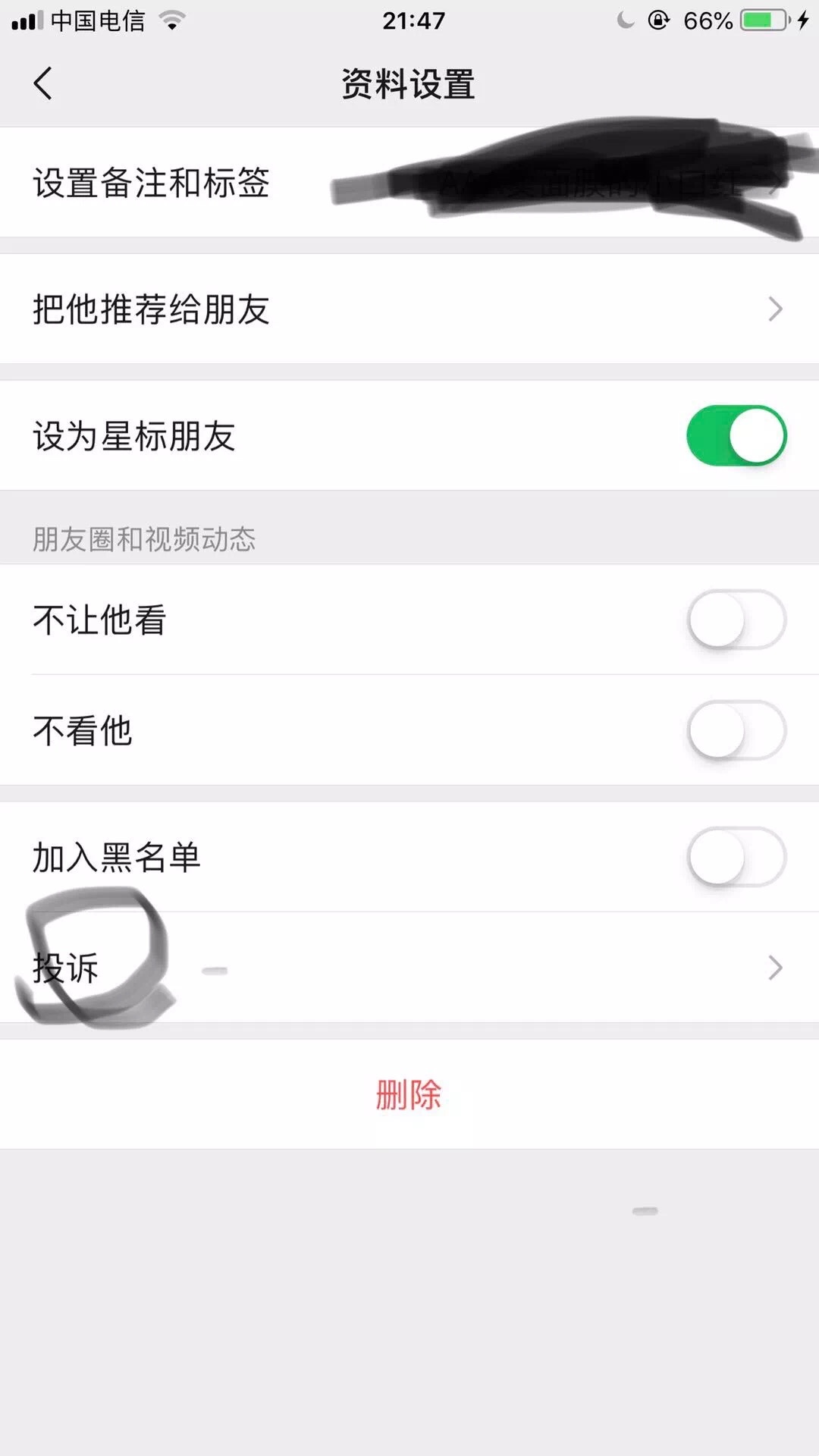 最近代购圈出了什么事,今年代购圈都有什么