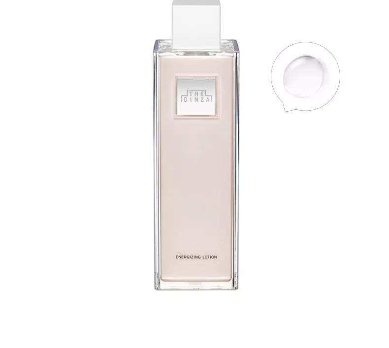 theginza银座水乳,日本新款clusginza银座化妆水