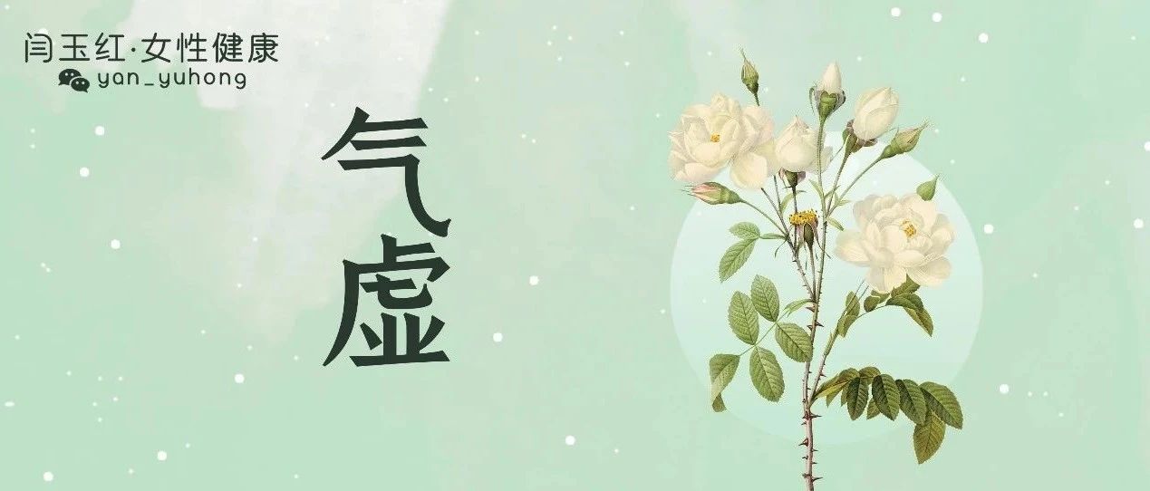 脸色暗沉如何艾灸,面色萎黄艾灸腰部