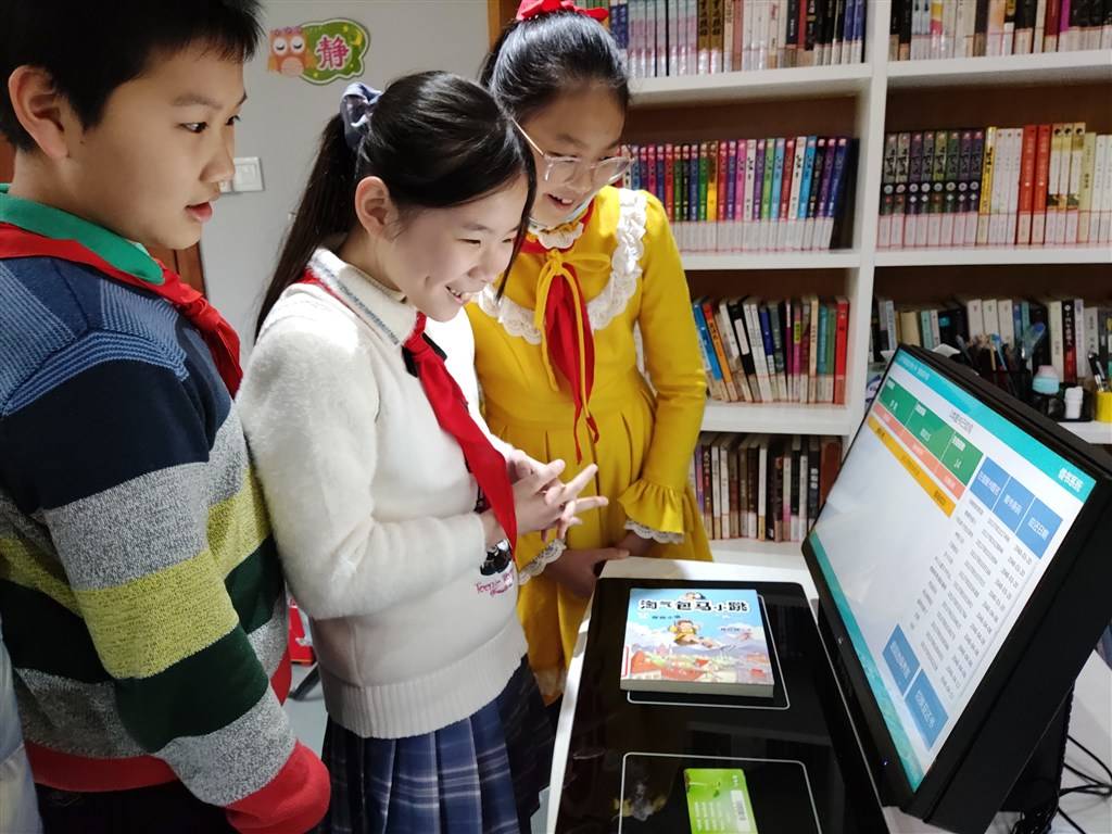 图书条码数字代表什么,图书标签小学