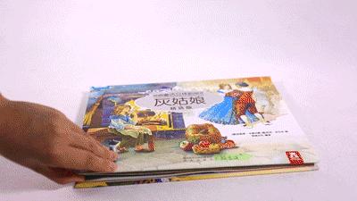 立体纸艺教程动物,纸艺技巧