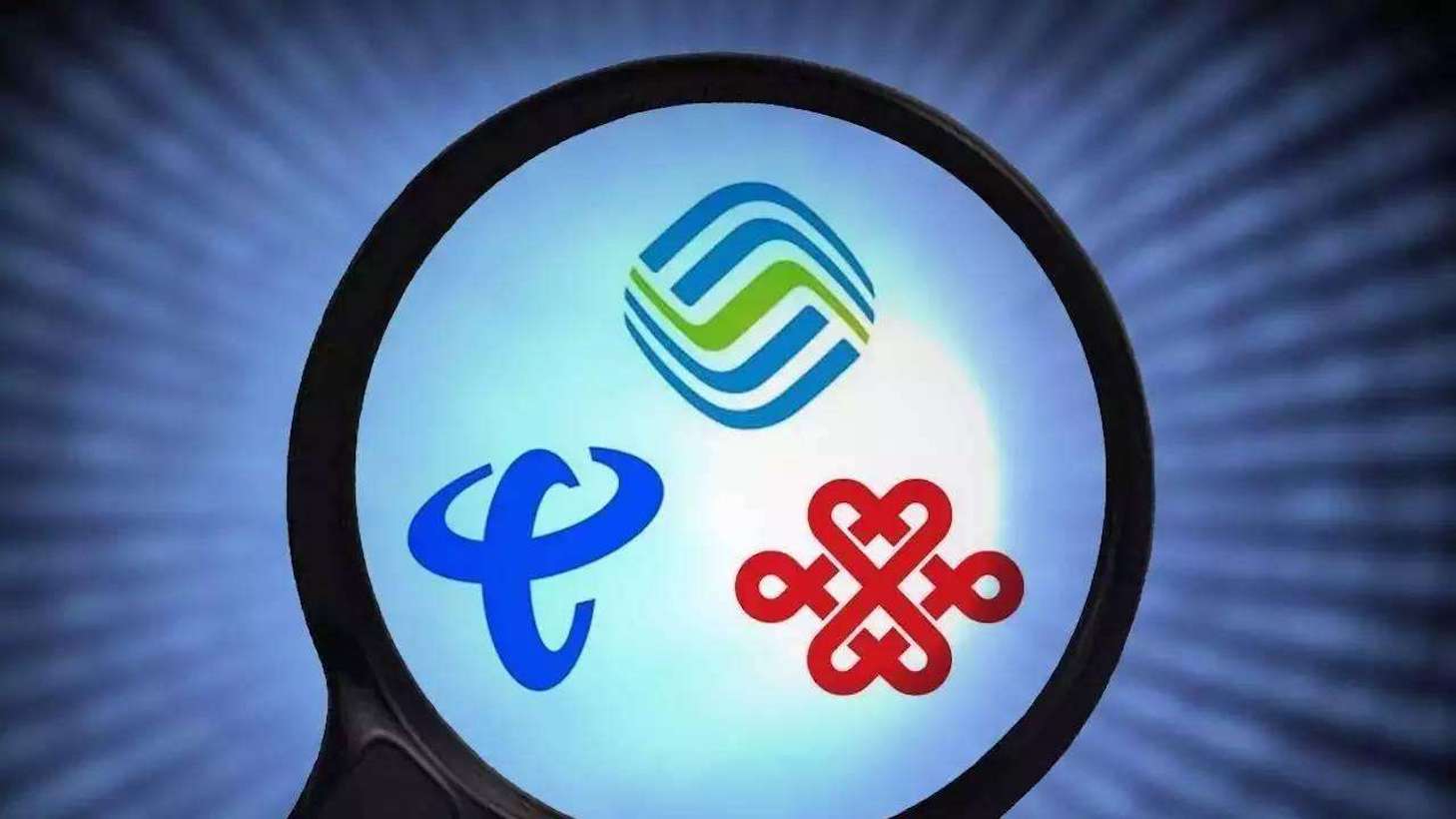 移动8元套餐改20元10g宝藏卡,移动的携号转网套餐有合约吗