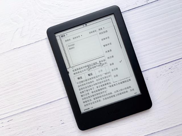 kindle青春版和经典款的区别,kindle青春版缺点