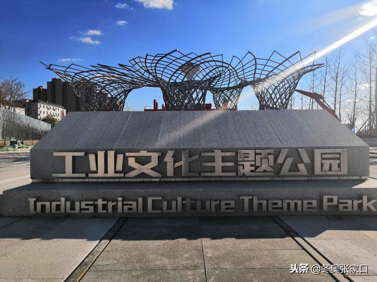 明天起张家口将全面爆发！这50个消息直接影响你的票子车子和日子