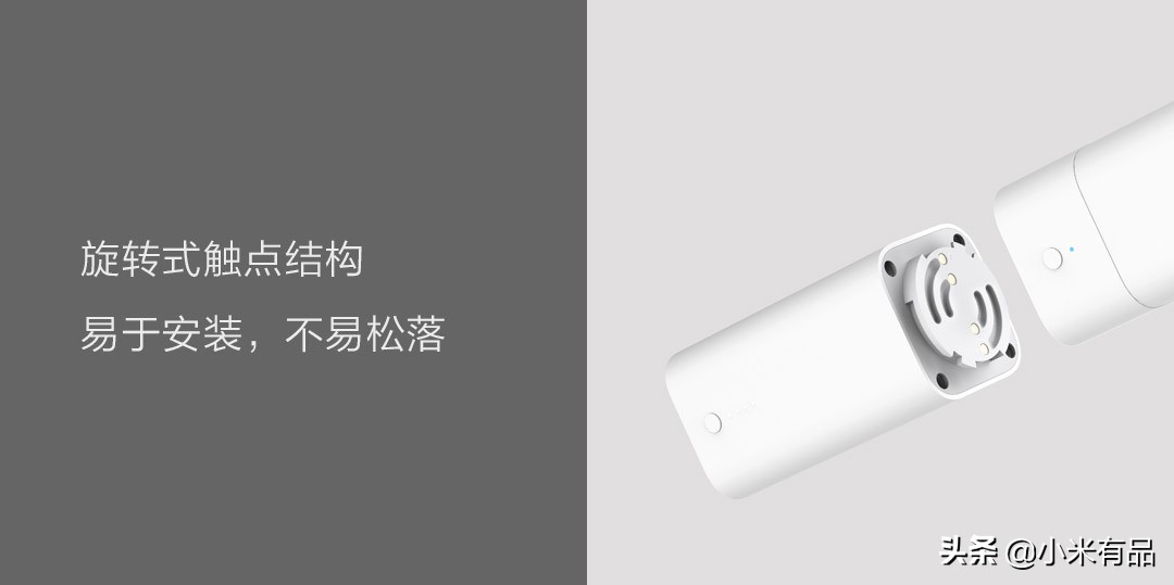 免安装充电窗帘电机,aqara绿米智能窗帘电机e1wifi版