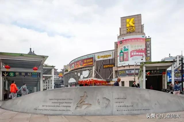 深圳带娃免费旅游推荐,深圳带娃出游景点攻略推荐