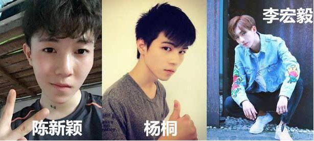 变形计主人公现状如何,变形计主人公现在照片