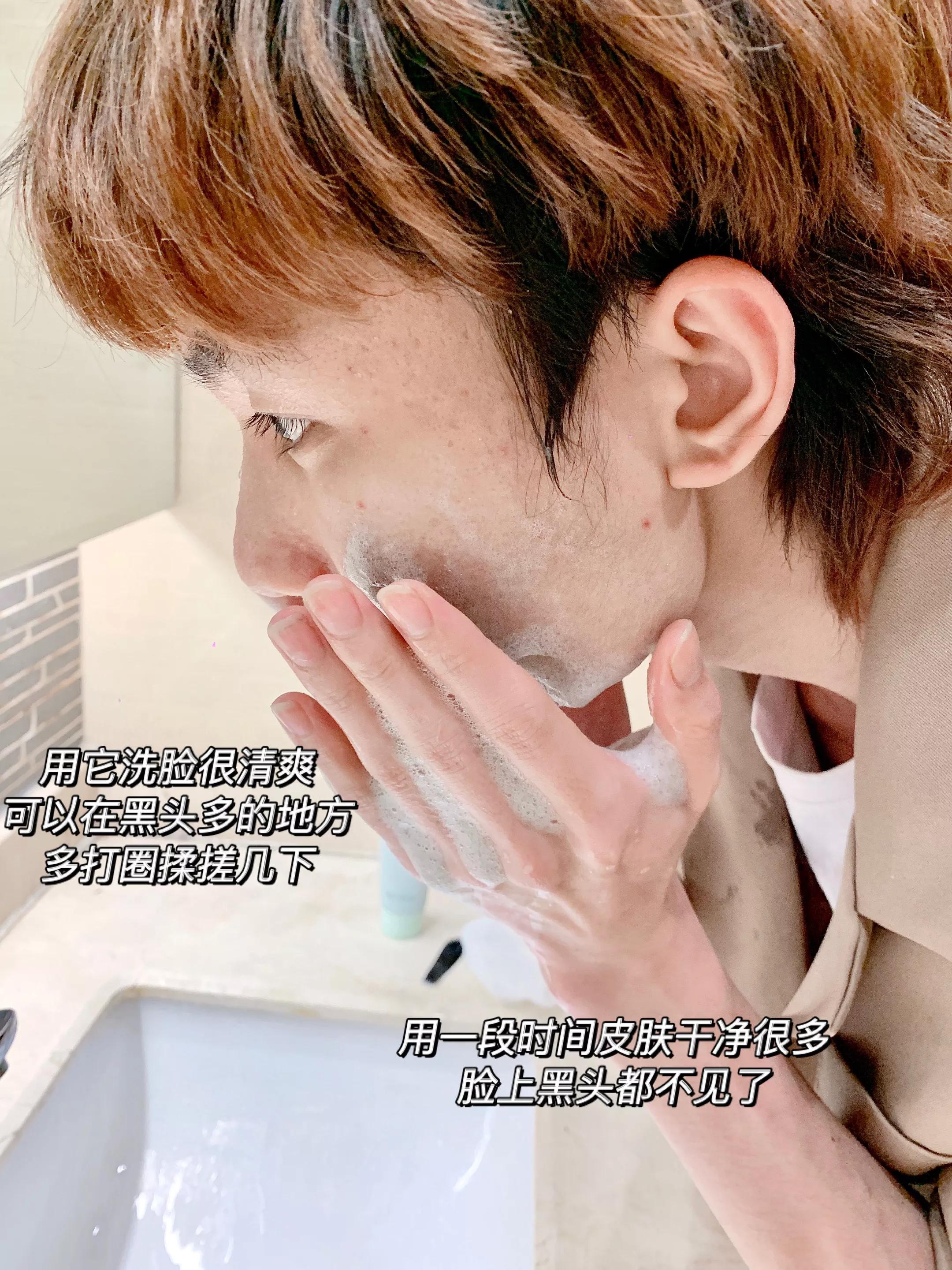 怎么把皮肤养得干净通透,现在皮肤也好多了