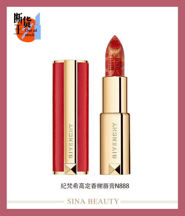 口红销量,口红销量越来越高