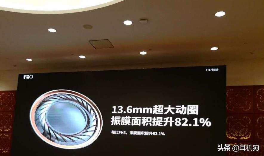 hifi播放器飞傲m9,hifi飞傲