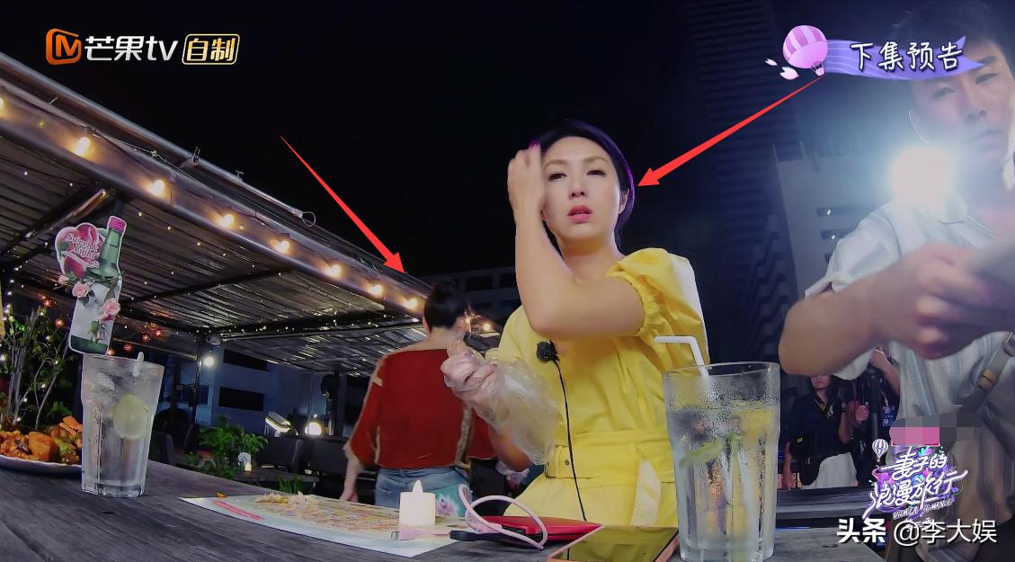 唐一菲和凌潇肃吵架不低头,唐一菲魏大勋