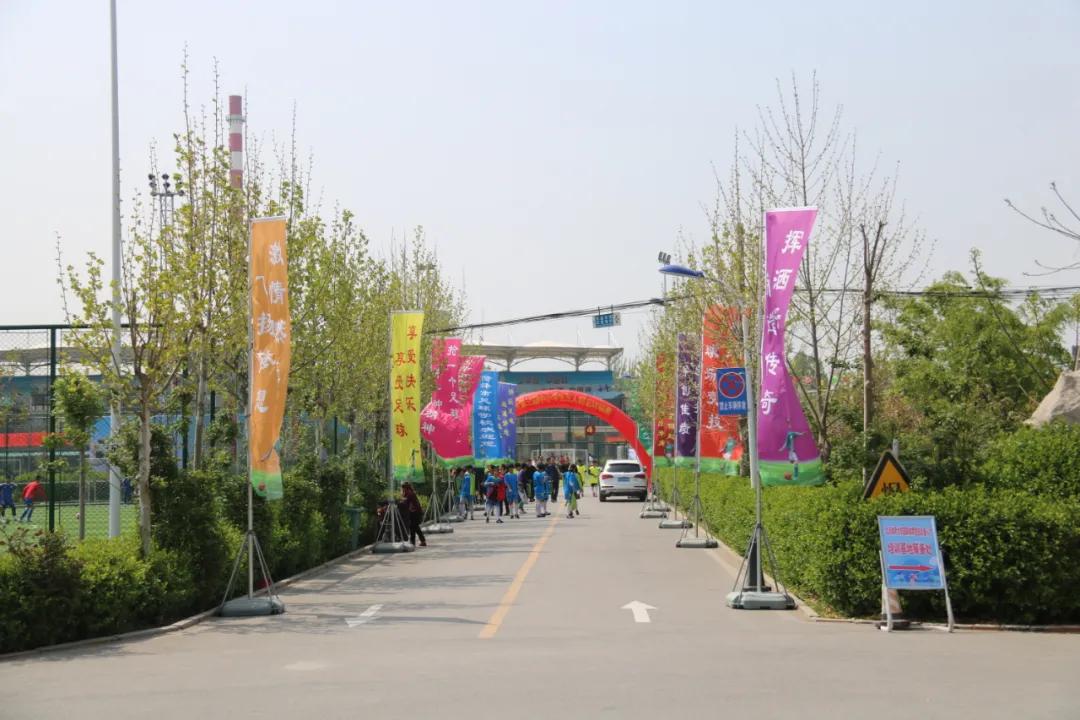 小学五人制足球比赛直播,曹州武校五人制