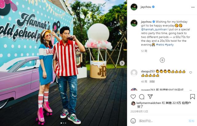 周杰伦昆凌一为子庆生新闻,周杰伦晒昆凌美照