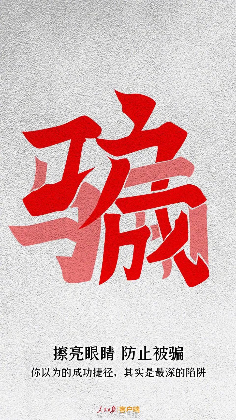 恒大清仓,恒大降价说辞