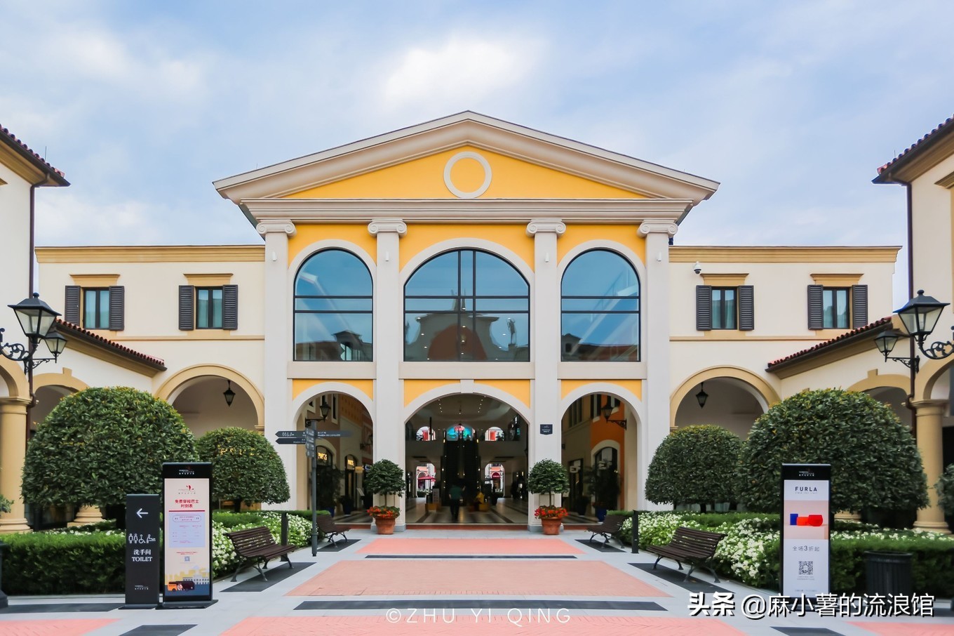 武汉佛罗伦萨奥特莱斯,武汉佛罗伦萨