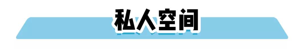 住进香港“最骚气”的酒店：香港W酒店