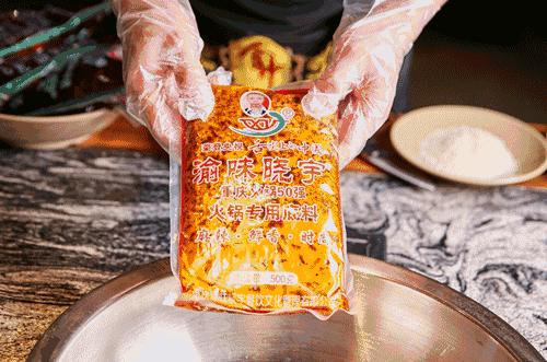 瀹滄槍鍚冭揣,瀹滄槍缇庨鏀荤暐鍚冭揣