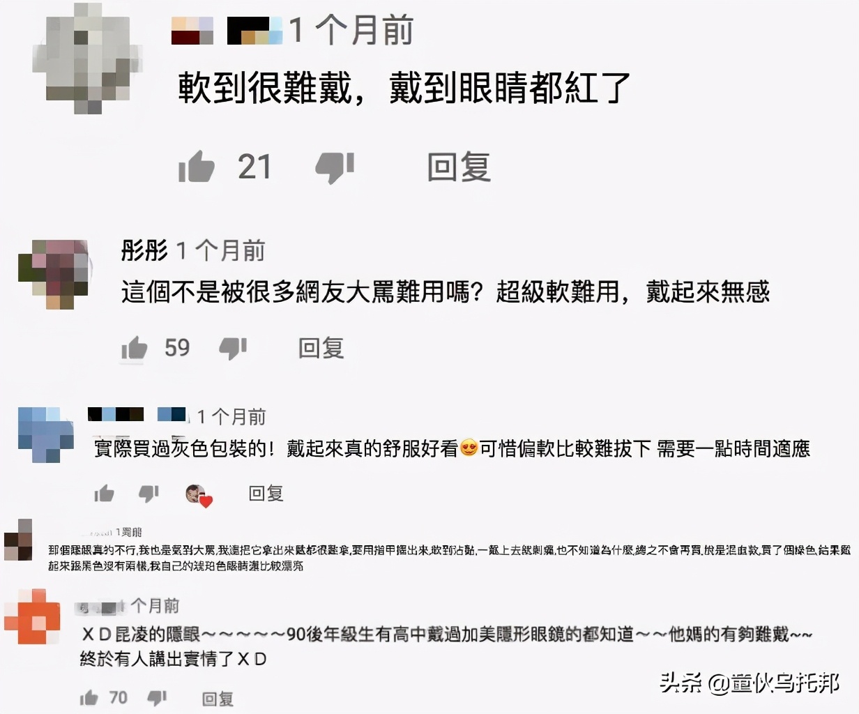 明星双十一排行,女明星和双十一