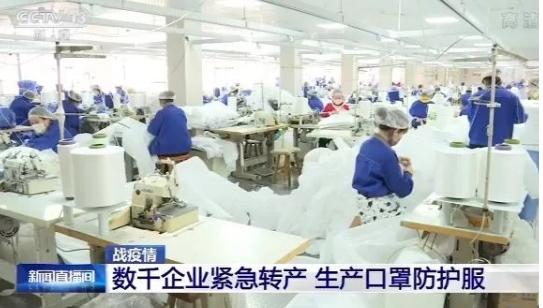 五菱汽车为什么可以造口罩,五菱造口罩车