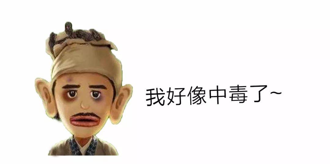 江西有60多种蛇，12种剧毒蛇，小心它们！