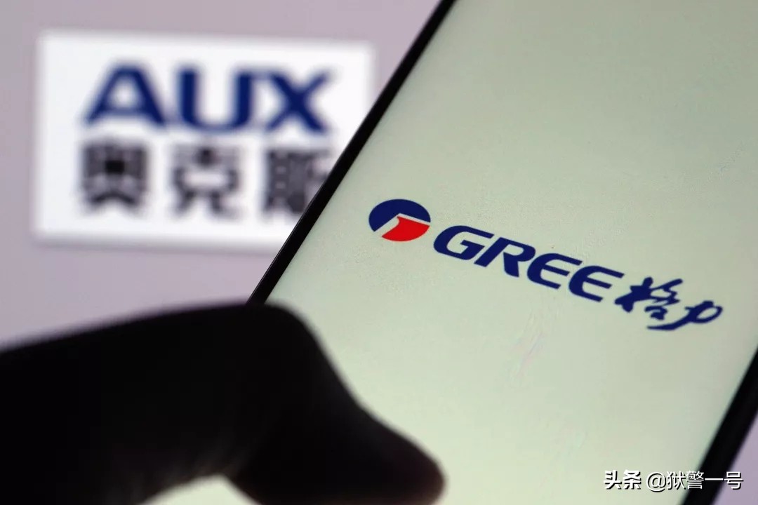 本是同根生相煎何太急说明了什么,格力奥克斯到底哪家强