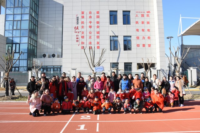 玩转足球悦享童年,足球嘉年华幼儿活动