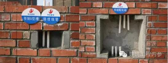 砖砌体包管清单描述,砌体墙包管