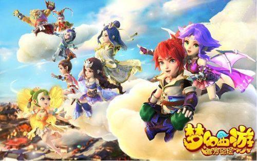 经典网络游戏排行榜前十名,电脑网游排行榜十大热门网络游戏