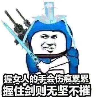 剑网三pvp万花和霸刀,剑网3霸刀萌新攻略