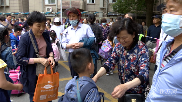 南京弹性离校延时服务,南京市芳草园小学施教区