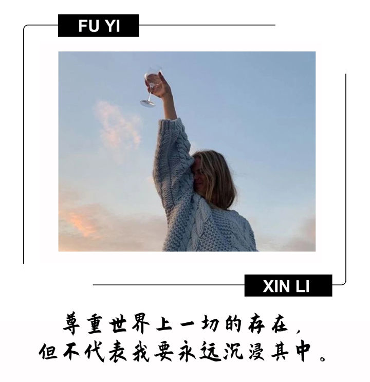 男人说累了要分手怎么回答,男人说累了怎么挽回