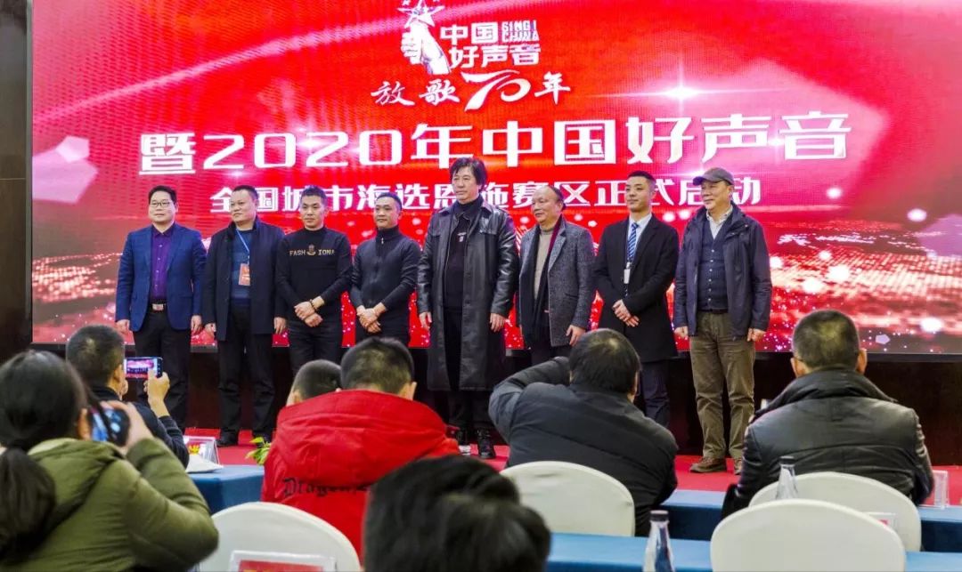 中国好声音恩施赛区,中国好声音恩施赛区观看