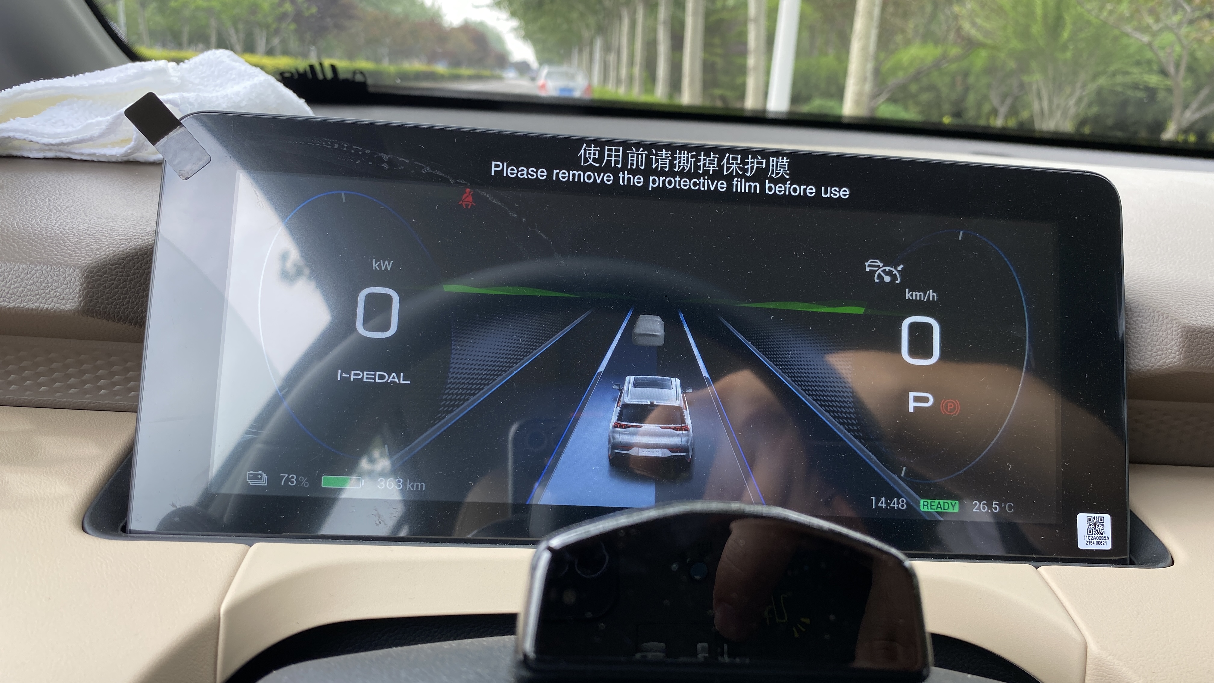 广汽埃安电动汽车怎样,广汽埃安suv电动车价格