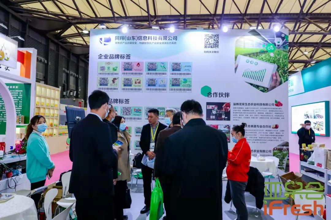 展会圆满落幕下届再见,展会圆满落幕2019