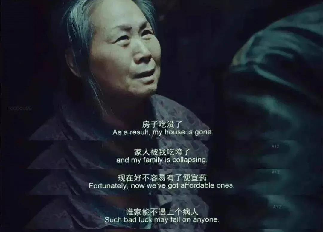 成年人的无奈就是生病也要工作,成年人的心酸抵不过白天上班