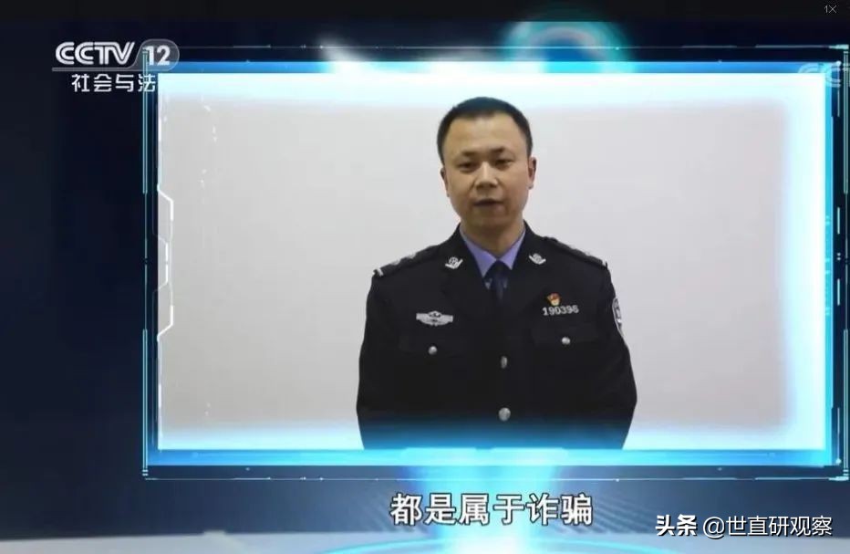 公开募集股份的原始股,公开售卖上市公司的原始股