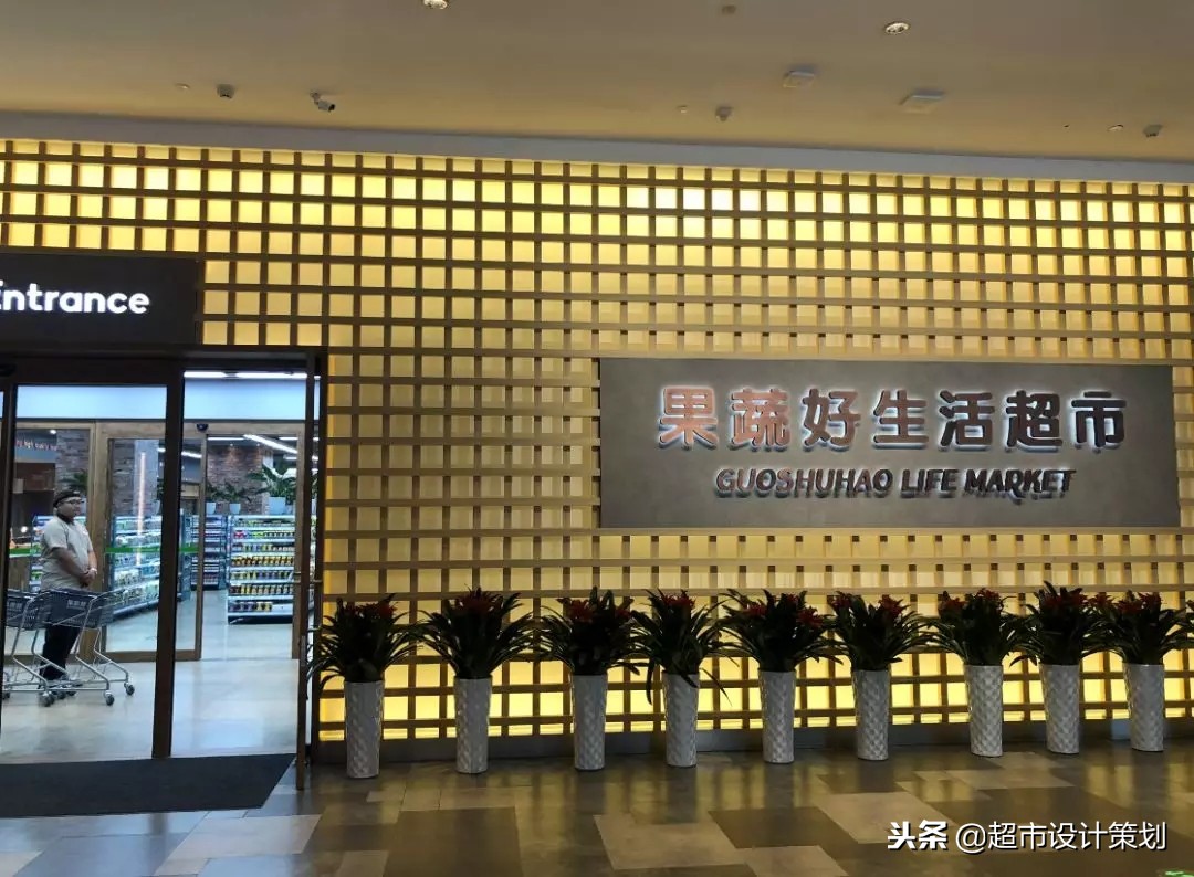 精品超市陈列真实视频,超市果冻创意陈列图片大赛