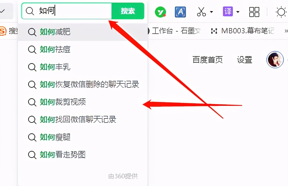 网上最赚钱项目有哪些,网上赚钱的兼职项目