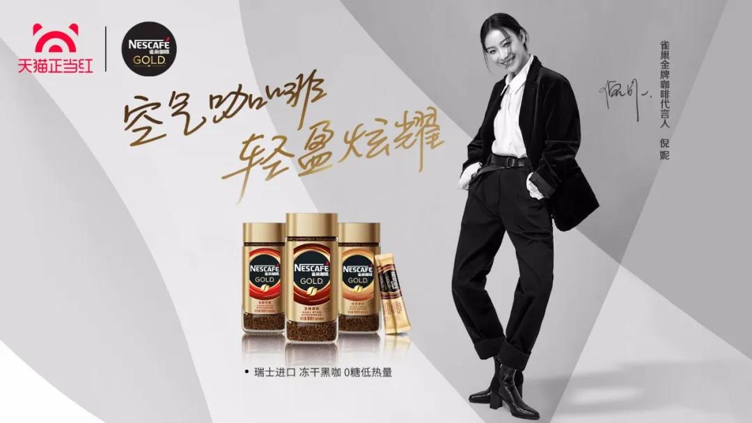 nike官宣新代言人,nike官宣代言人