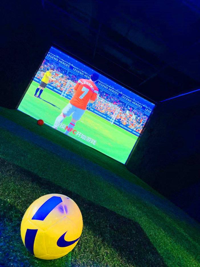 北京运动乐园,北京运动乐园门票