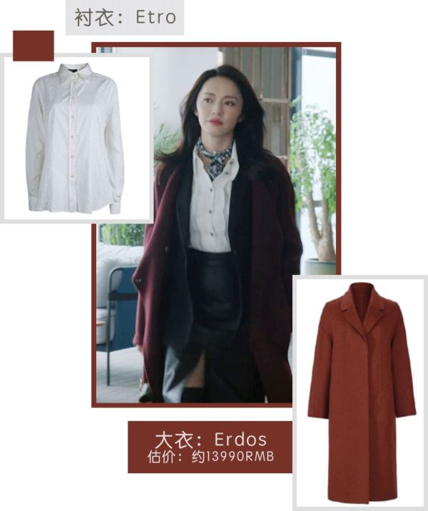 都挺好苏明玉霸气回归完整版,都挺好苏明玉资产