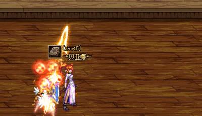 dnf女法师三觉特效,dnf女法师三觉立绘图片