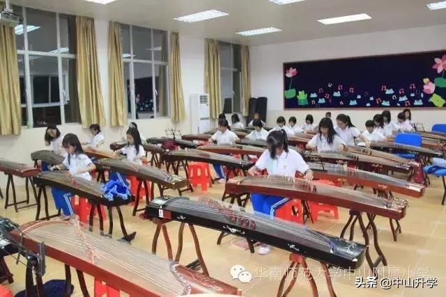 中山市华南师范大学附属小学如何,中山华师附小发展历程