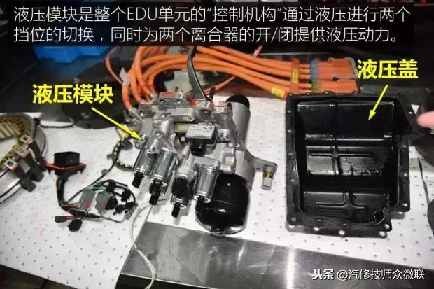 荣威e550混动换电池,荣威e550混动优缺点